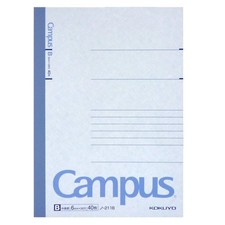 Kokuyo Campus Notebook Medium Horizontal Ruled 