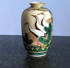 STUNNING ANTIQUE JAPANESE MEIJI PERIOD SATSUMA PORCELAIN VASE