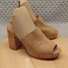 Universal Thread Chunky Cork Clogs Shoes 7 Beige Faux Suede