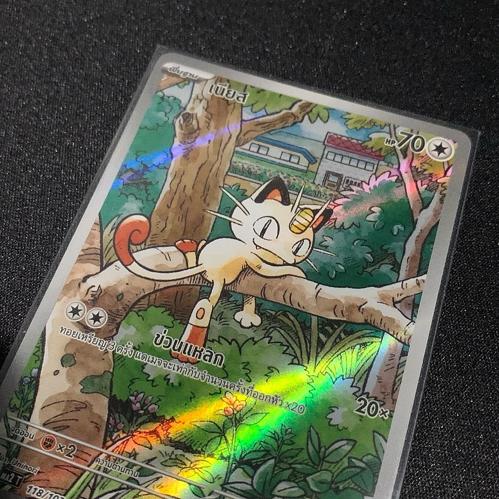Pokemon TCG Meowth Art Rare AR 118/103 Full Art Holo Thai Language