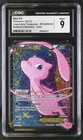 CGC 9 Mew EX Legendary Treasures RC24/RC25 Radiant (Collection) Pokemon Card