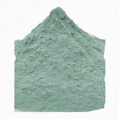 100 Grams High Purity Silicon Carbide Powder Ultrafine SiC Powder