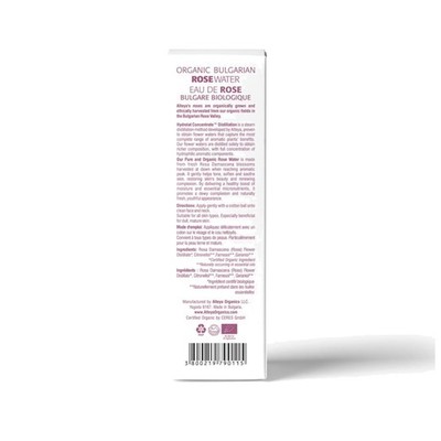 Organic Rose Water Toner, 8.5 oz - USDA Certified