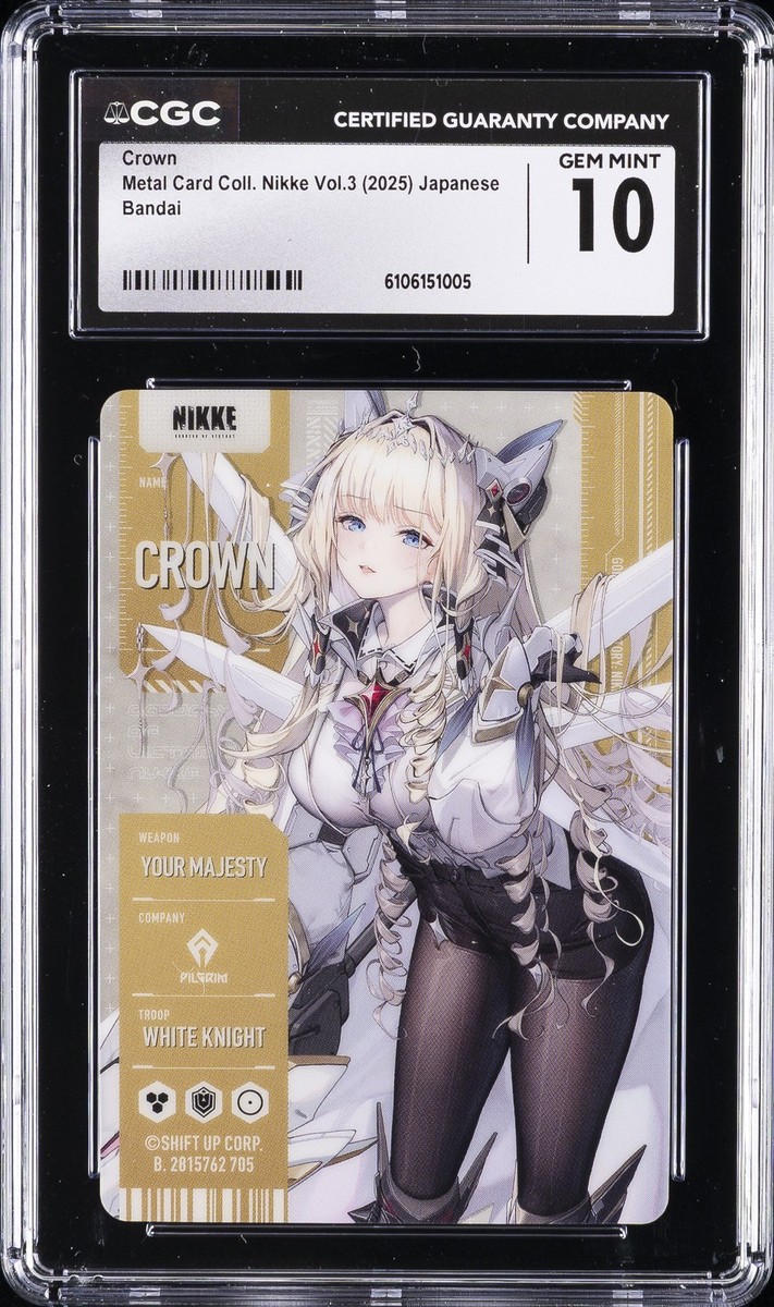 その他 Nikke promo card ultra rare not for sale 2025 NIKKE BANDAI METAL CARD COLLECTION 3 CROWN CGC 10 GEM MINT | eBay