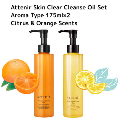 Attenir Skin Clear Cleanse Oil Set Aroma Type 175ml×2 Citrus & Orange ScentsA