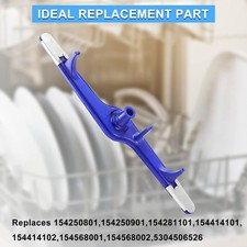 5304517203 Dishwasher Lower Spray Arm Compatible with Electrolux Frigidaire
