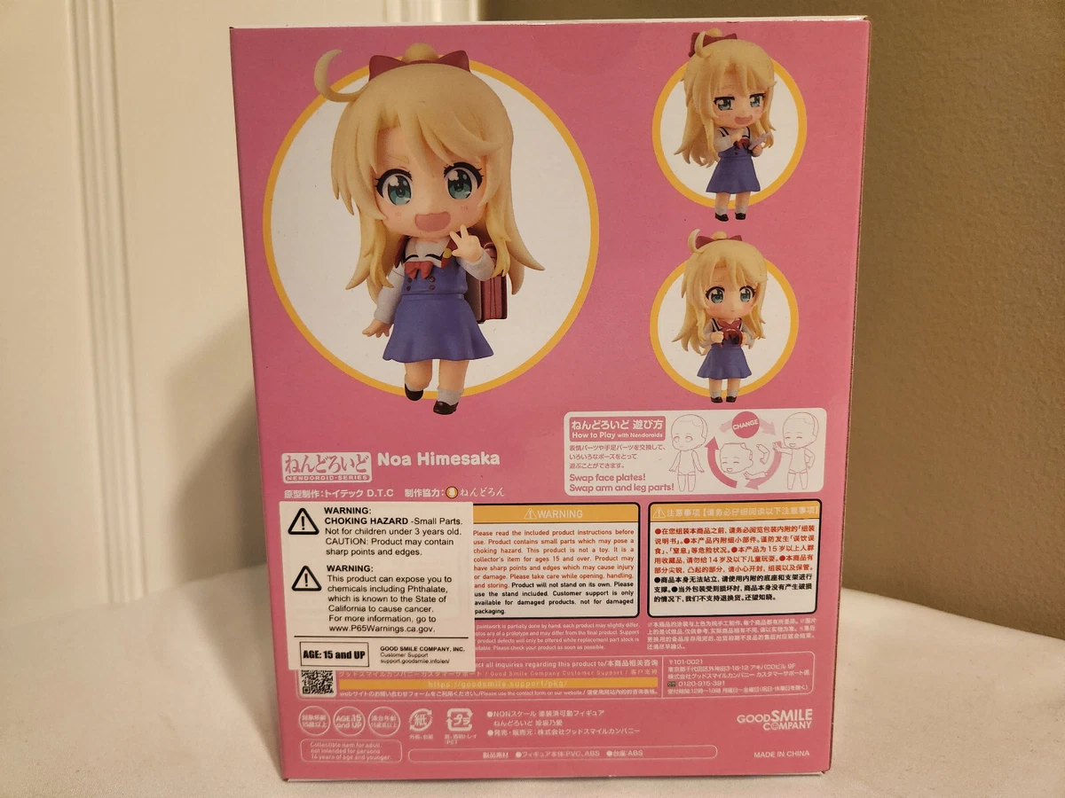 Wataten!: An Angel Flew Down to Me - Nendoroid Hana Shirosaki & Noa  Himesaka (Good Smile Company)