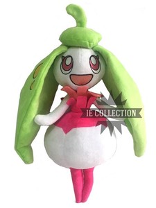 peluche pokemon ebay