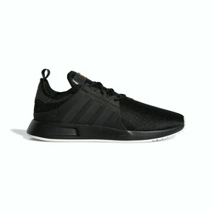 adidas originals x_plr casual shoes