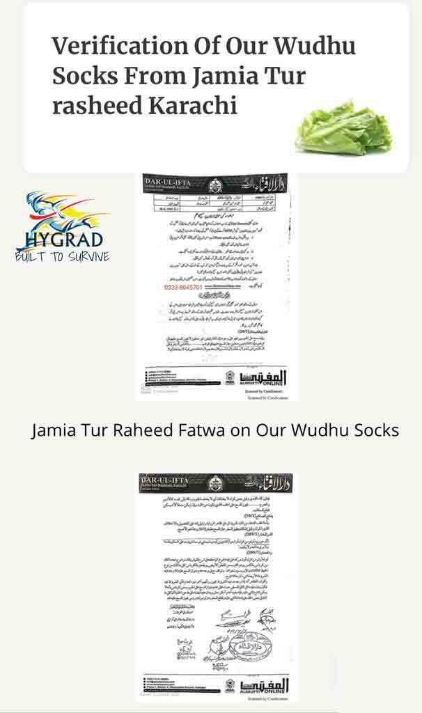 HYGRAD Waterproof Outdoor Socks Muslim Prayer Wudhu Socks Sharia
