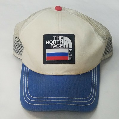 north face russian hat