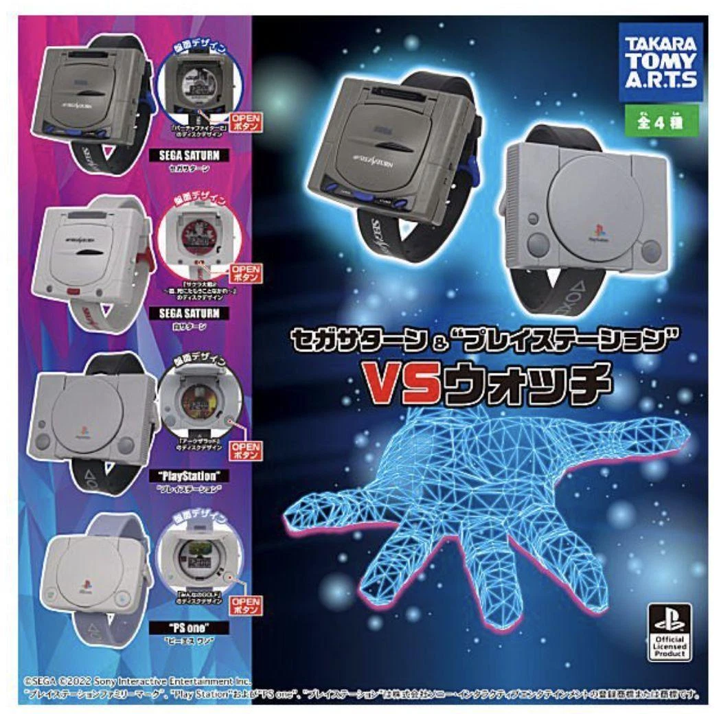 Sega Saturn PlayStation VS Watch Complete All 4 Set Takara Tomy