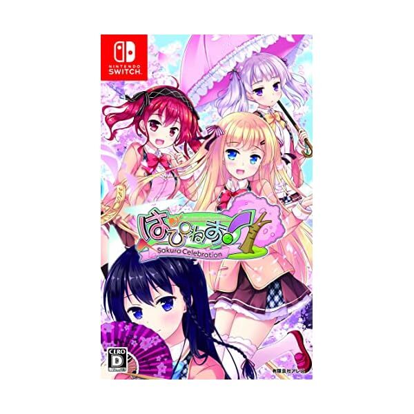 Brand- Nintendo Switch Japan Happiness Sakura Celebration / Package Official