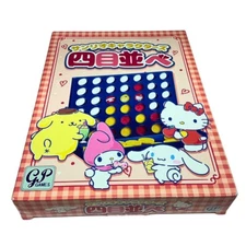 Hello Kitty My Melody Cinnamoroll Sanrio Connect Four Board Game Limited Rare
