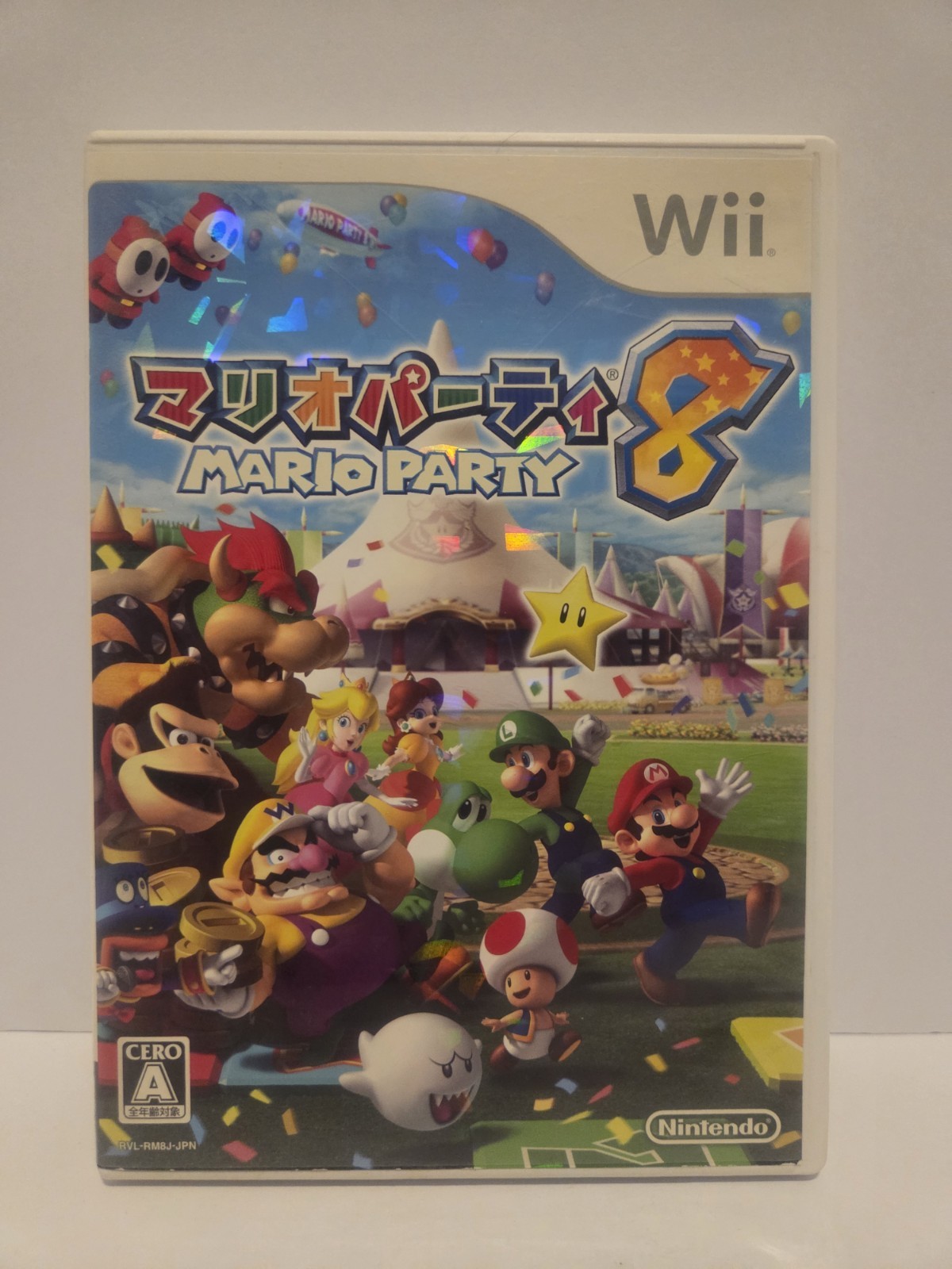 Mario Party 8 Nintendo Wii Japanese Import CIB Complete Tested Mario Party 8 Jap