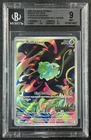 BULBASAUR BGS 9 2025 POKEMON MEGA EVOLUTION #133/132 BOOSTER TOPPER IR 937