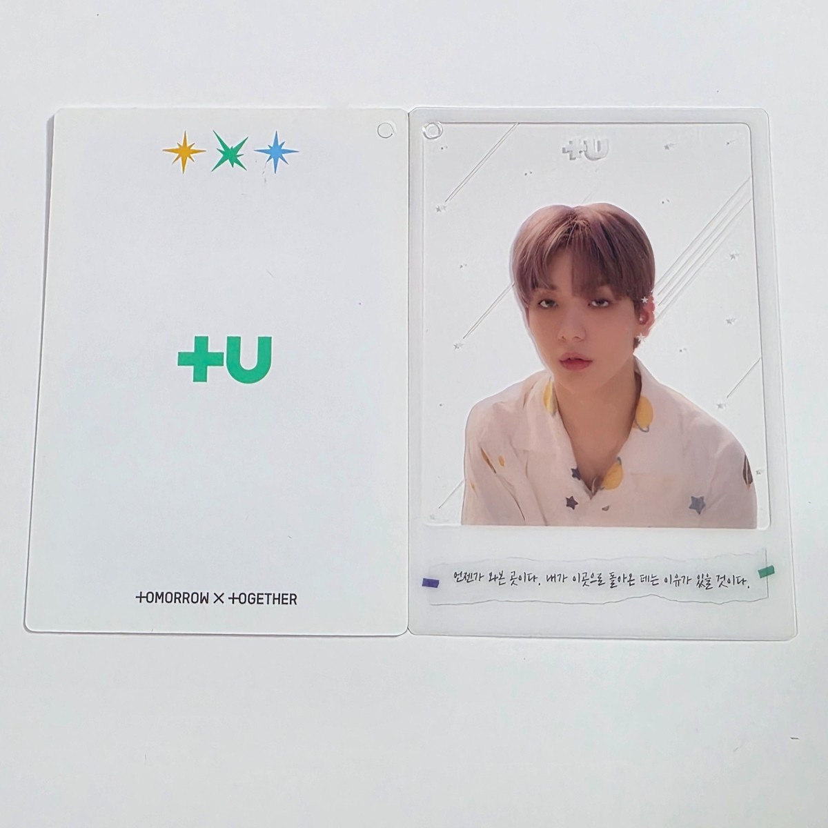 TAEHYUN TXT Photocard 2 SET Album The Dream Chapter: STAR Official