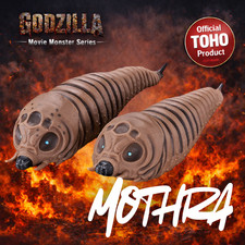  Godzilla Store Exclusive  Movie Monster Series Mothra Larva 2003 Twin Set  NEW  