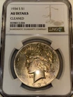 1934 S Peace Silver Dollar AU Details Better Date US $1 Coin (Cleaned)