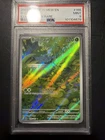 PSA 9 - Bulbasaur 166 Illustration Rare -Pokemon Mew En-151