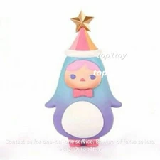 POP MART x PUCKY Xmas Babies Xmas Penguin Mini Figure