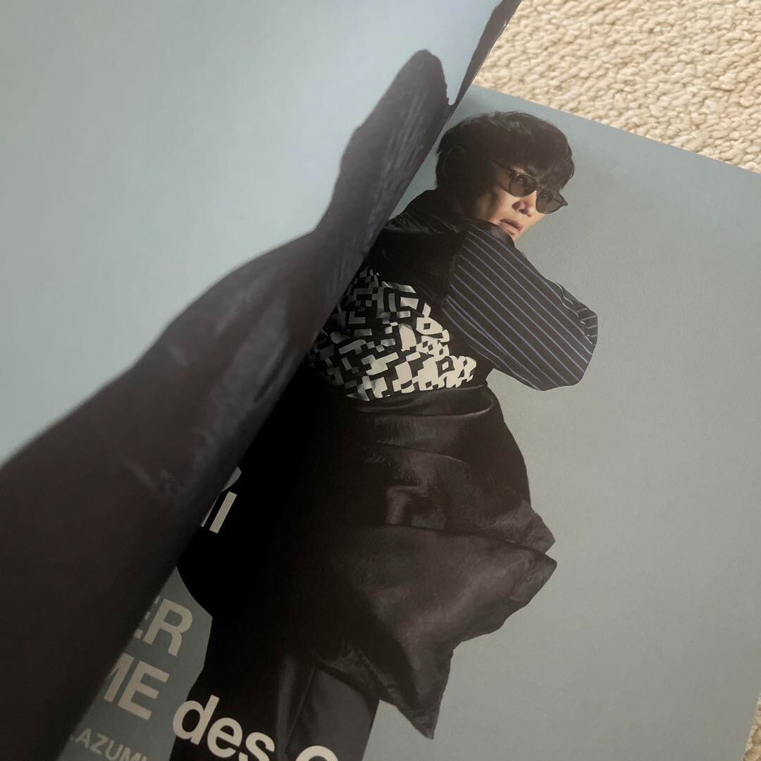 SWITCH 2023 Comme Des Garcons Magazine Special Edition 50th