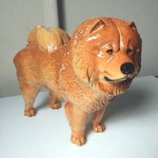 Nymphenburg Porcelain CHOW CHOW Dog Figurine, Konrad Schmid, Mint