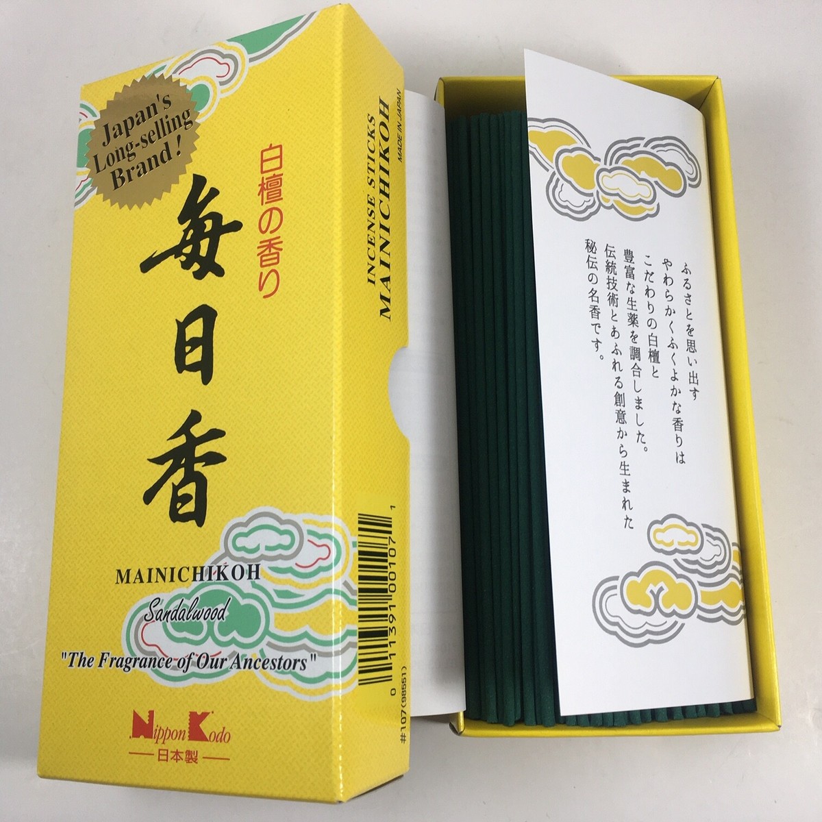 Trầm hương Nippon Kodo Mainichi Byakudan 90 que (Loại dài
