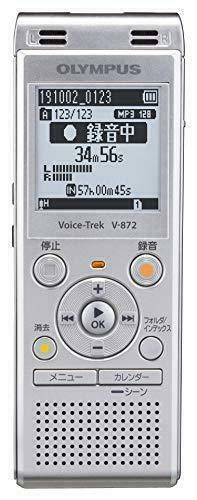 OLYMPUS Stereo IC Recorder Voice Trek V-872 Silver 4GB w/ Tracking