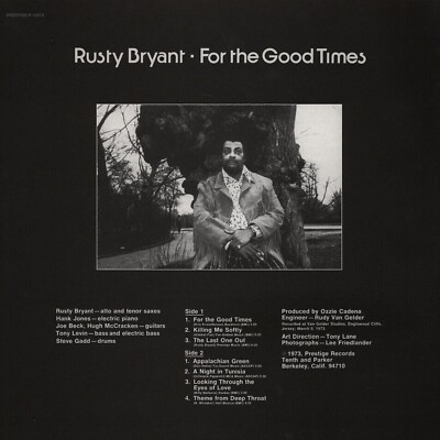 ●即決LP Rusty Bryant / Jazz Horizons DLP25079 j38399 米オリジナル、Dg Stereo ラスティ・ブライアント RUSTY BRYANT PLAYS JAZZ (Full Album)