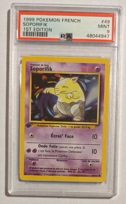 【なっお】①Fourleaf Base Pokemon 1st Edition French Base Set Drowzee 