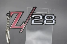  Camaro Z/28 emblem keychain 