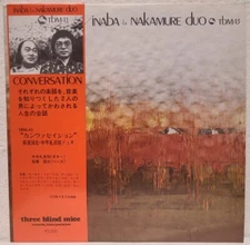 RARE Inaba & Nakamure Duo - Conversation 1975 Three Blind Mice LP w/ Obi/Insert