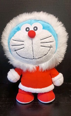 Doraemon 16'' Plush W/ Winter Jacket Stuffed Animal Toy Japan