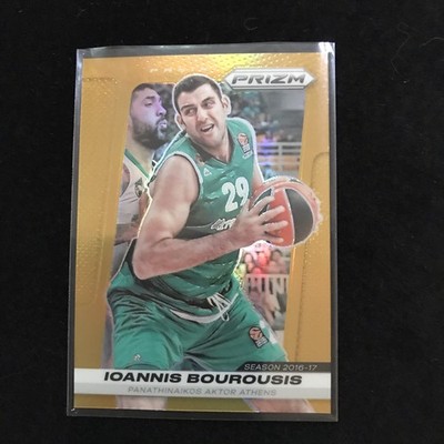 Ioannis Bourousis 2024-25 Panini Prizm Euroleague Retro Gold #04/10 SSP #2
