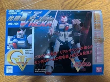Bandai 1/72 Mobile Suit V Gundam Hexa Model Kit LM312V06