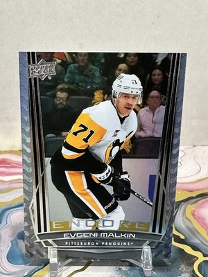 2025-26 Upper Deck Series 1 - Encore Evgeni Malkin #E-5