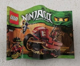 LEGO Ninjago #9441 Kai's Blade Cycle (2012) Missing Minifigures Incomplete READ