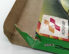 Bucky O'Hare Famicom NES Konami 1992 Japan Boxed Manual Rare Late Game Authentic