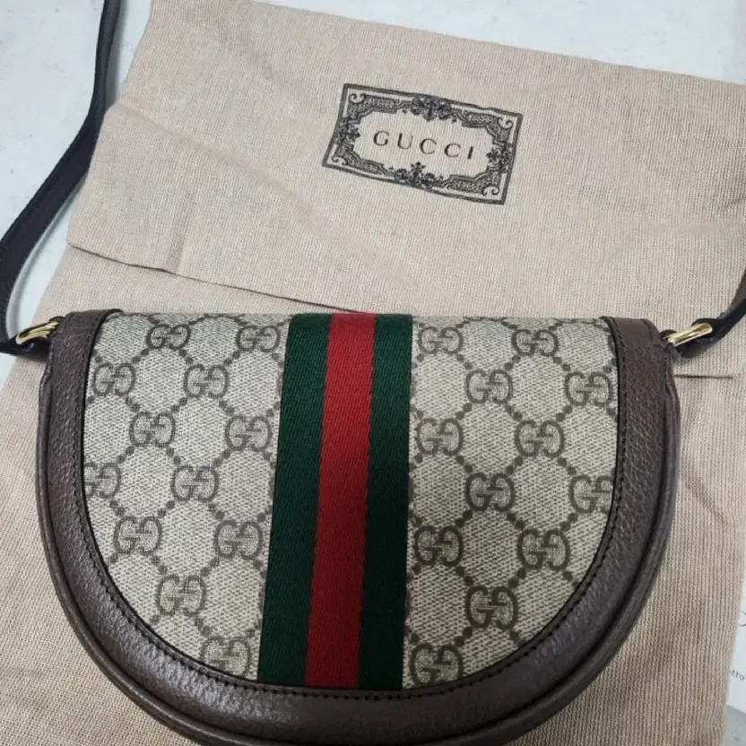 Gucci Ophidia GG Supreme Mini Shoulder Bag New thumbnail 3