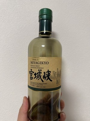 Nikka Single Malt Miyagikyo 10 years Empty Bottle