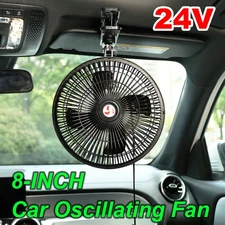 8'' 24V Car Cooling Oscillating Fan Auto Summer Portable  360°Rotatable  Clip On