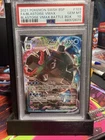 Pokémon Blastoise VMAX SWSH103: Sword & Shield Promo Cards Holo PSA 10