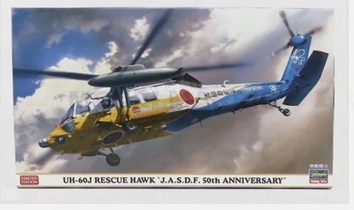 Hasegawa 1:72 - 02384 Sikorsky Uh-60j Rescue Hawk J.A.S.D.F. Hubschrauber Bausatz