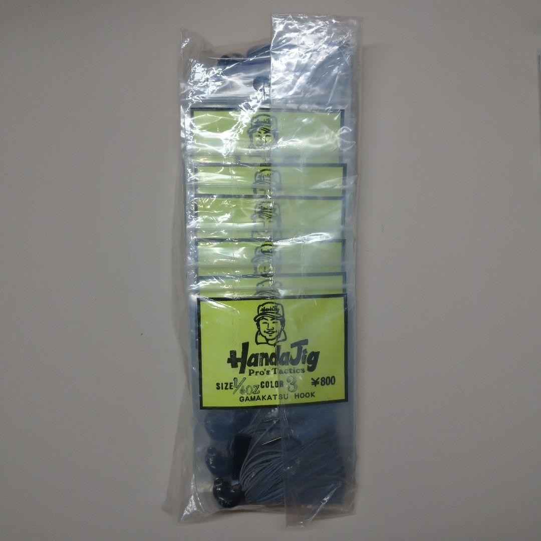 h20 color 3 solder jig 1/4oz rubber jig set of 12 - Image 2