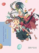 Kabukimonogatari : Dandy Tale Paperback NISIOISIN