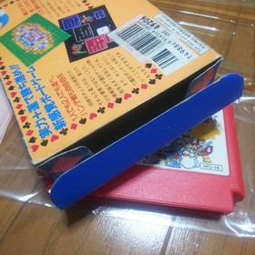 NES Fc Hudson Castle Quest With Box Explanation Grain Processing Famicom Vhtf JP