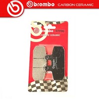 Brembo Carbon Ceramic BremsbeläGe Vorne FüR Gilera ER 350 350 1987