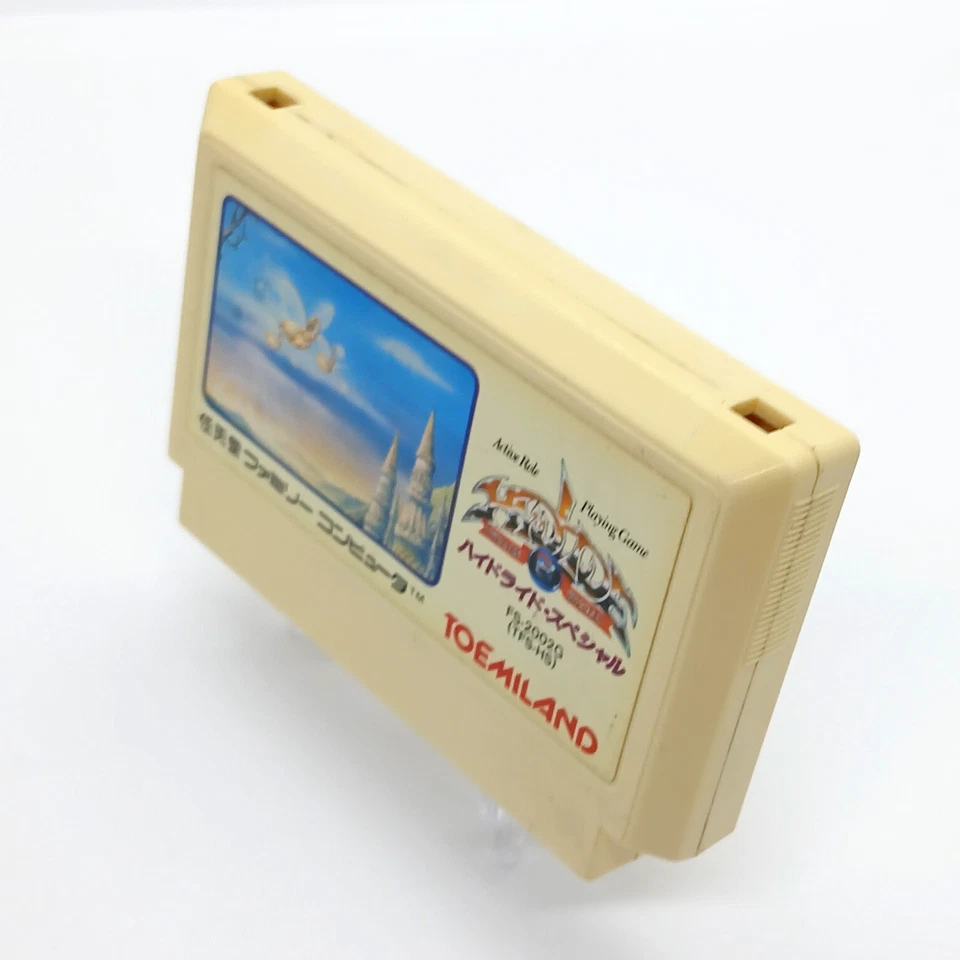 Famicom HYDLIDE SPECIAL Cartridge Only Nintendo Japan TOEMILAND - Image 2 of 3