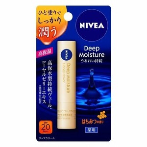 nivea deep moisture